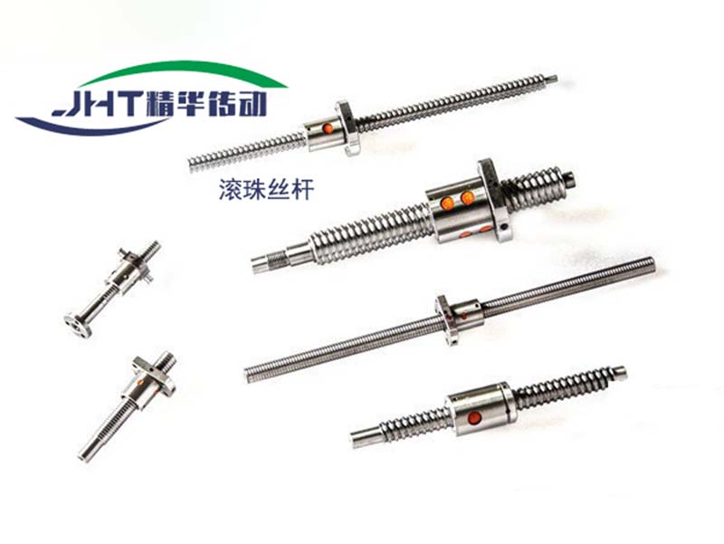 广东滚珠丝杠系列-07