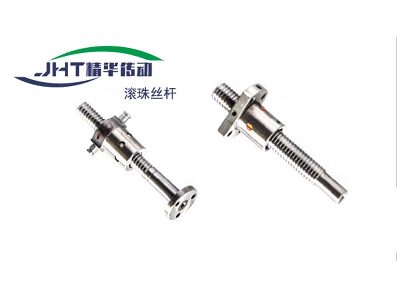 广东滚珠丝杠系列-02